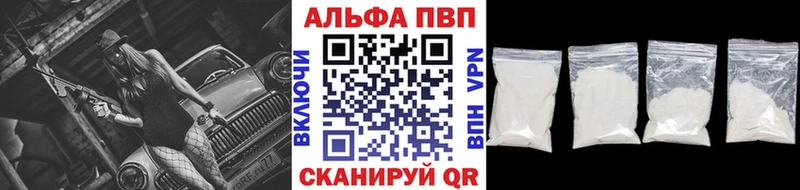 ГАШ Южноуральск