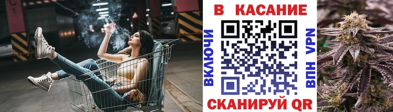 Купить наркоту Южноуральск Галлюциногенные грибы Cocaine СК Меф мяу мяу Гашиш АМФЕТАМИН