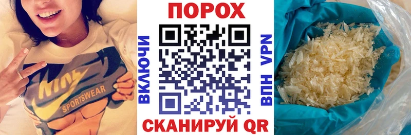 закладка Южноуральск Amphetamine 98%