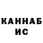 Amphetamine VHQ Maksim Kushnarev