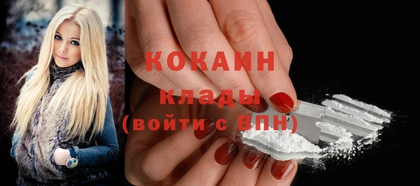 мефедрон Кукмор