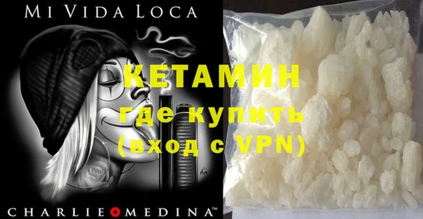 гашиш Лабытнанги