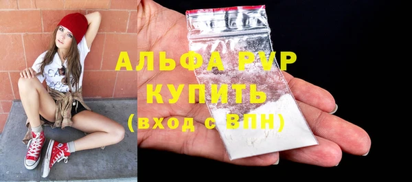 гашишное масло Лиски
