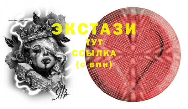 марки nbome Лихославль