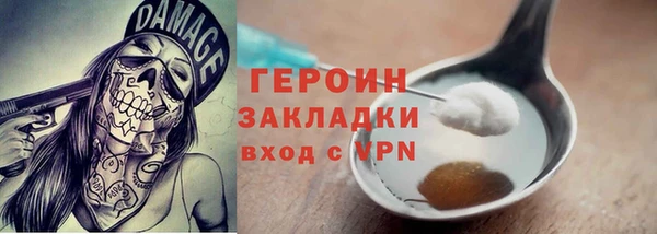 не бодяженный Липки