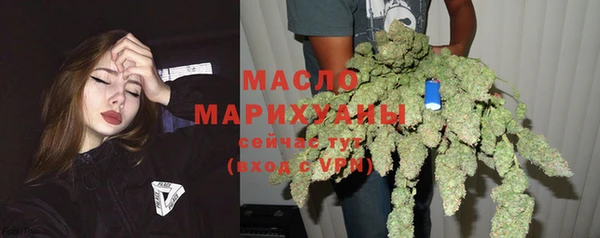 марки nbome Лихославль