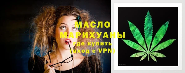 не бодяженный Липки