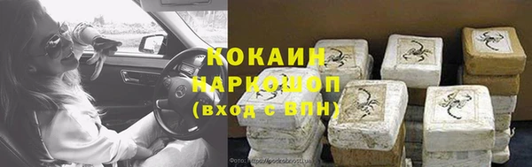 не бодяженный Липки