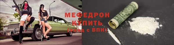 гашик Ладушкин