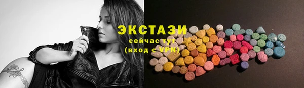 не бодяженный Липки