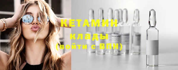 гашиш Лабытнанги