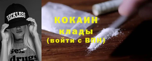 гашиш Лабытнанги