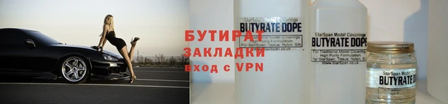 мет Лагань