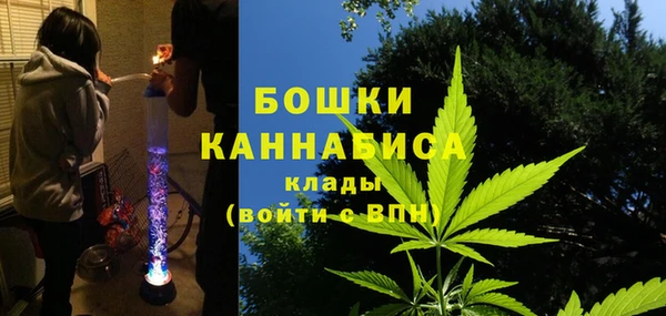 гашиш Лабытнанги