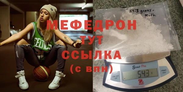 не бодяженный Липки