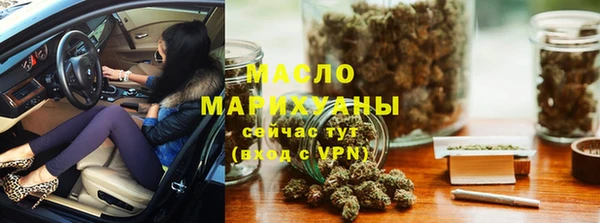 мет Лагань