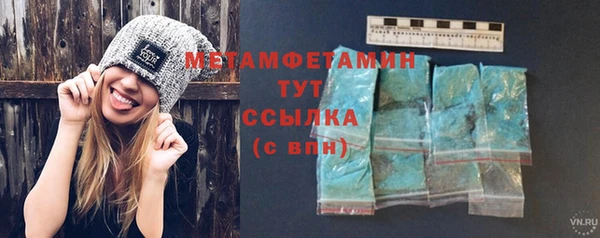 не бодяженный Липки
