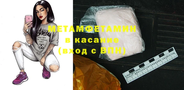 гашик Ладушкин
