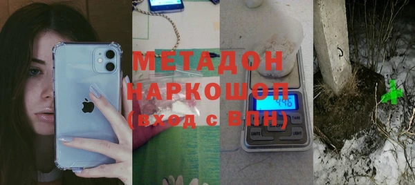 гашик Ладушкин