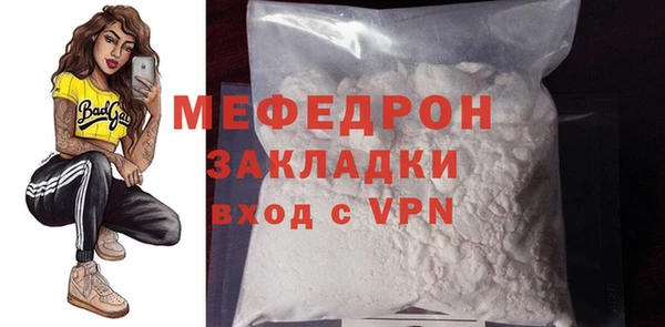 гашик Ладушкин