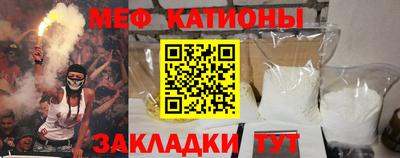 мдпв Апрелевка