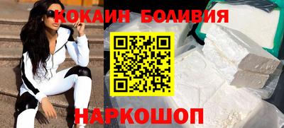 марки lsd Новозыбков