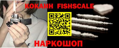 марки lsd Новозыбков