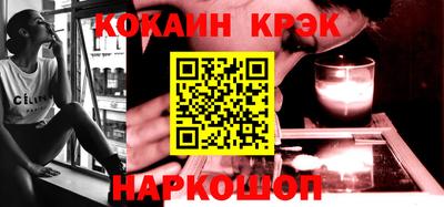 мдпв Апрелевка