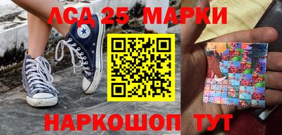 мдпв Апрелевка