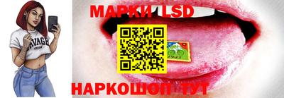 прущие крисы Аргун