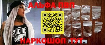 марки lsd Новозыбков