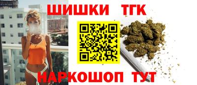 винт Новодвинск