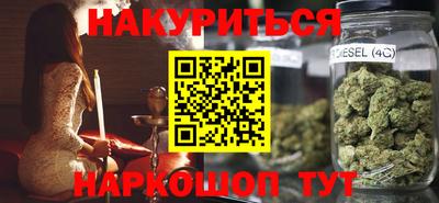 винт Новодвинск
