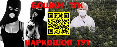 прущие крисы Аргун