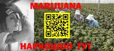 марки lsd Новозыбков
