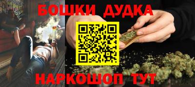 марки lsd Новозыбков