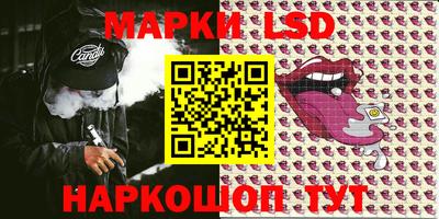 мдпв Апрелевка