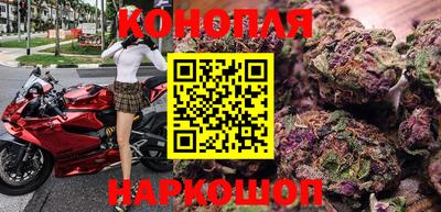 марки lsd Новозыбков