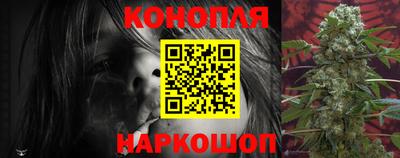 spice Апшеронск