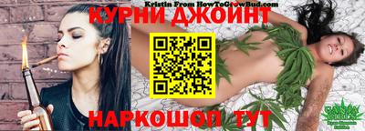 трава Новокубанск