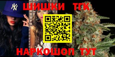 марки lsd Новозыбков