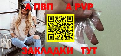 марки lsd Новозыбков