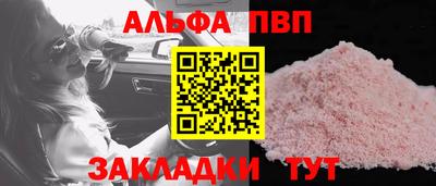 мдпв Нягань