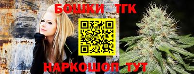 spice Апшеронск