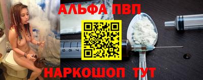 трава Новокубанск