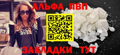 мдпв Апрелевка