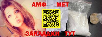 марки lsd Новозыбков
