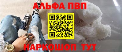 мдпв Апрелевка