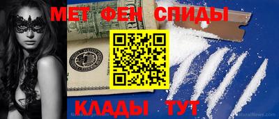 винт Новодвинск