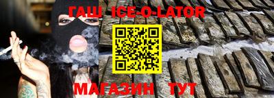 винт Новодвинск